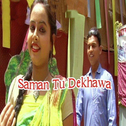 Dharam Raj Songs MP3 Download